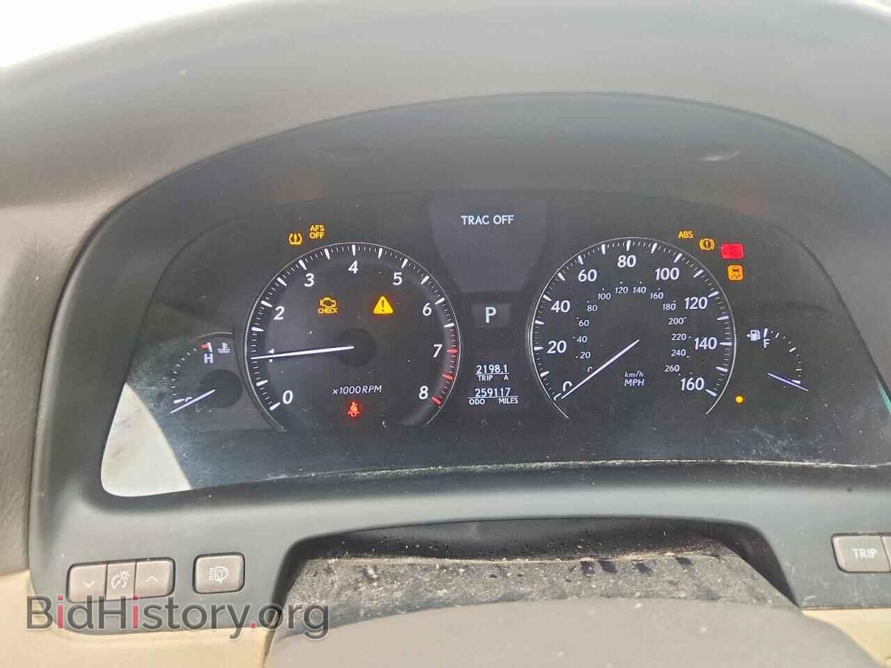 2012 LEXUS LS460 - VIN: JTHBL5EFXC5111641 - Фото 9