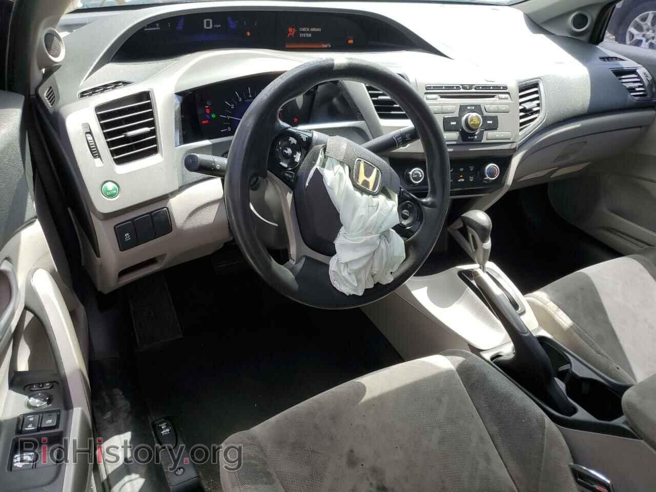 2012 HONDA CIVIC - VIN: 2HGFG3B50CH556519 - Фото 8