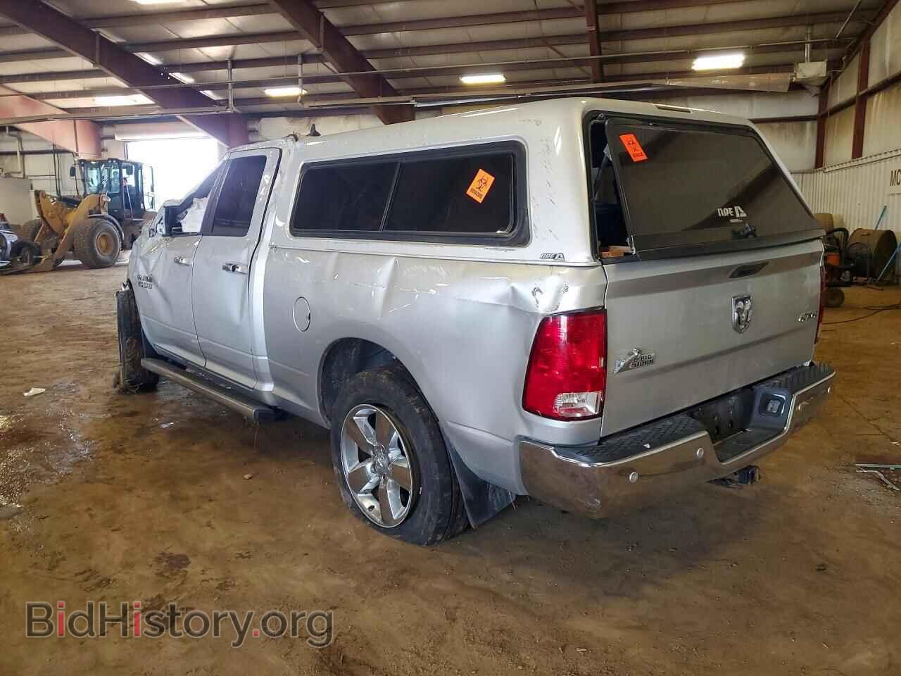 2018 RAM 1500 - VIN: 1C6RR7GG3JS247292 - Photo 2
