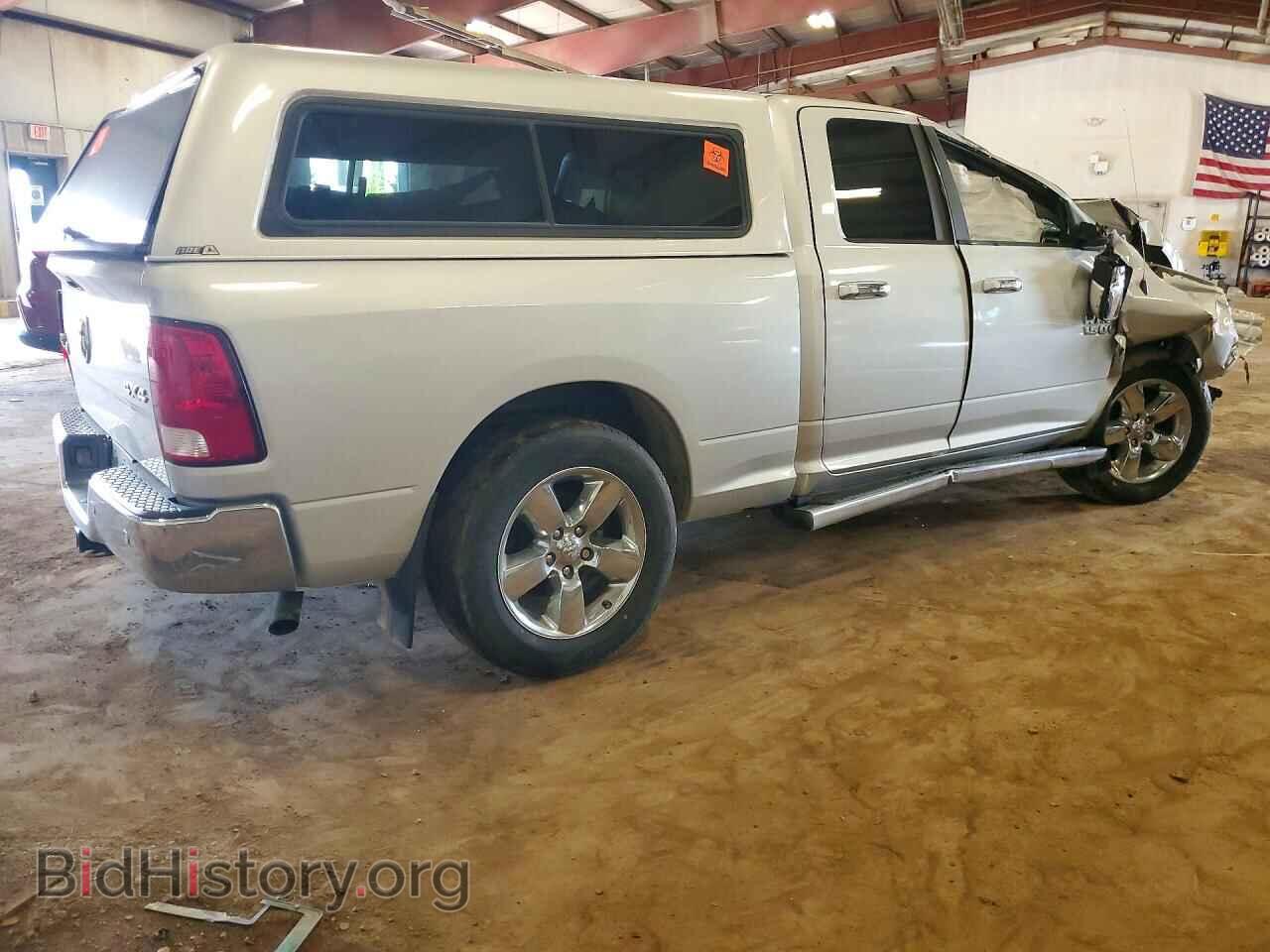 2018 RAM 1500 - VIN: 1C6RR7GG3JS247292 - Photo 3