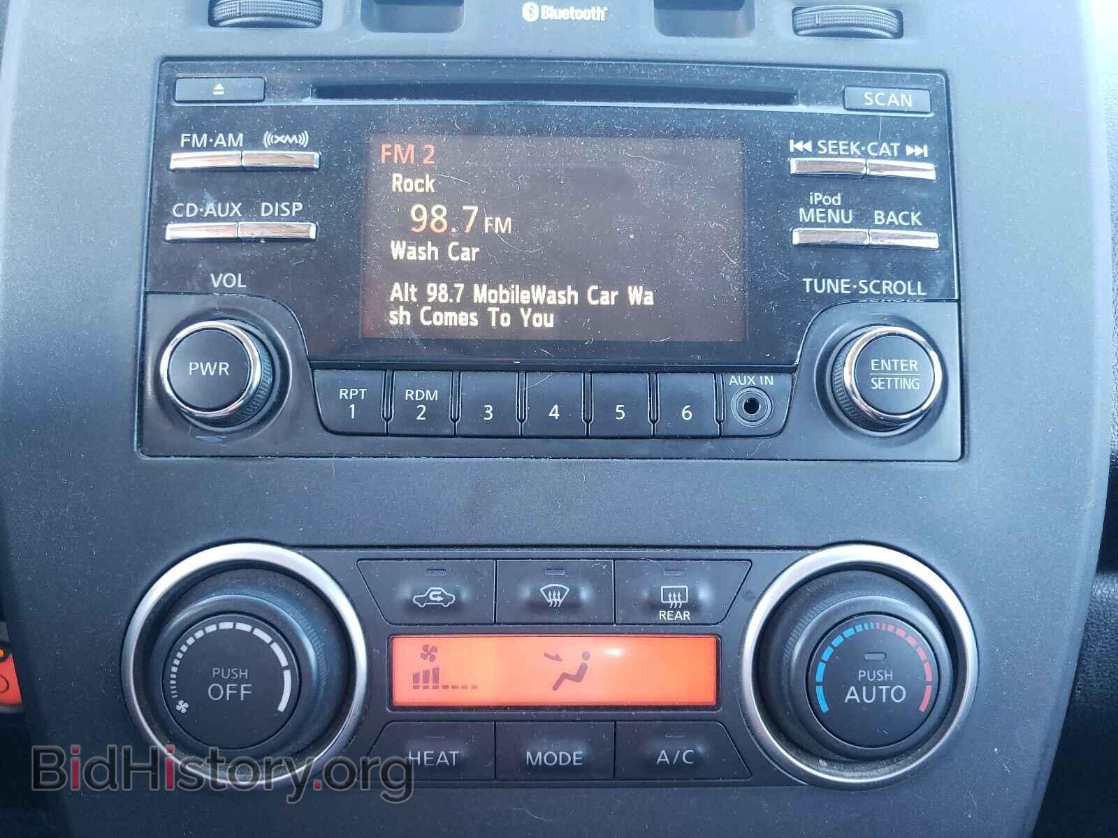 2013 NISSAN LEAF - VIN: 1N4AZ0CP2DC414412 - Фото 9