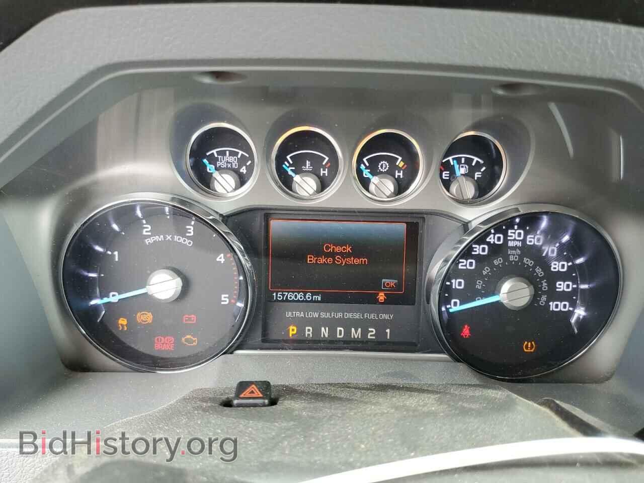 2015 FORD F250 - VIN: 1FT7W2BT7FED13686 - Фото 9
