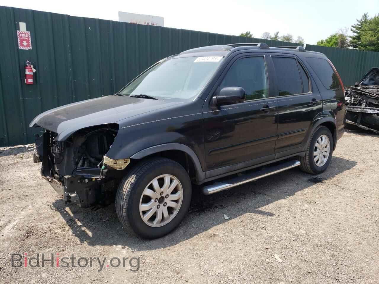Фотография JHLRD78956C002537 - HONDA CRV 2006