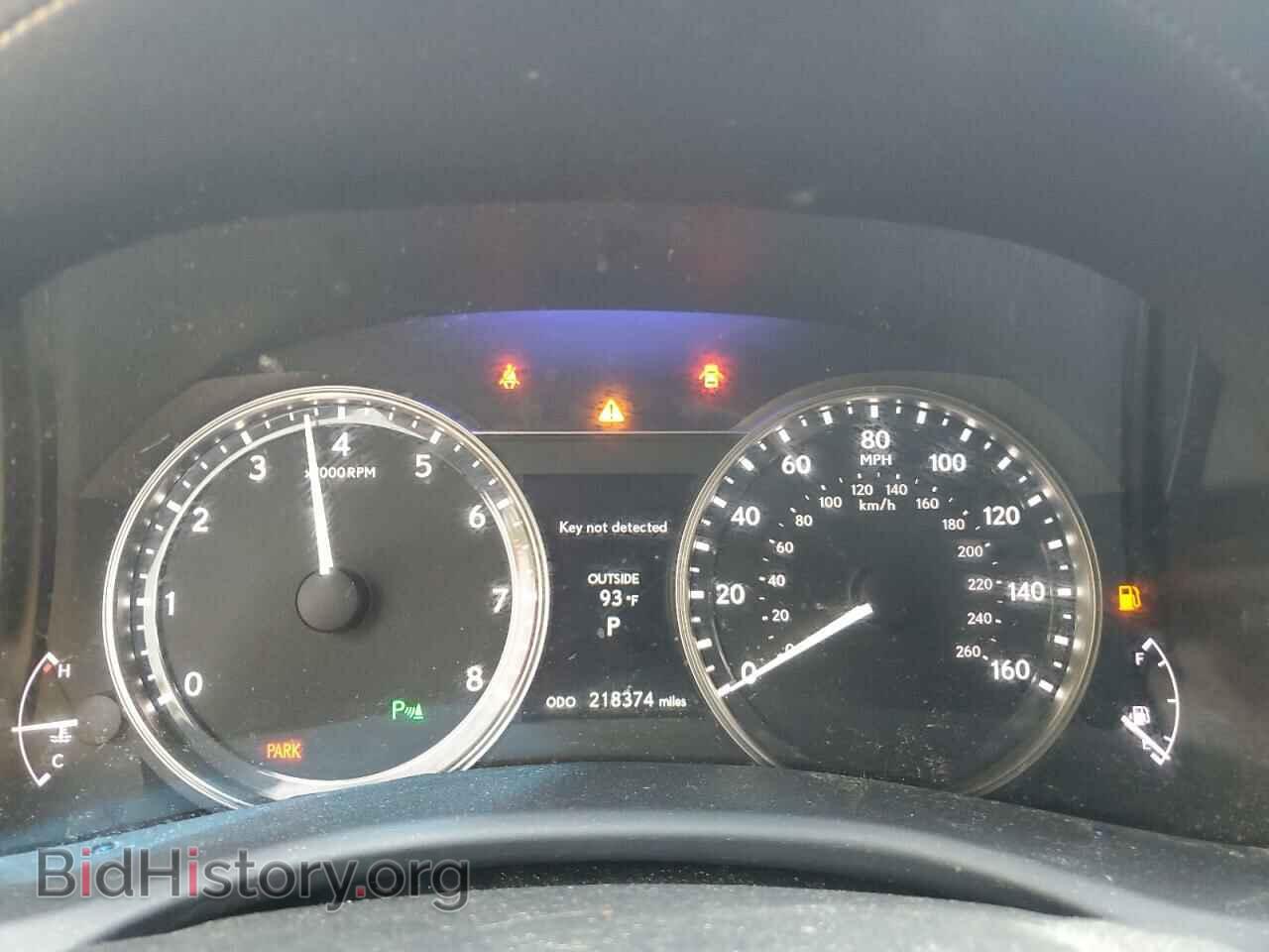 2015 LEXUS GS350 - VIN: JTHCE1BL8FA004228 - Фото 9