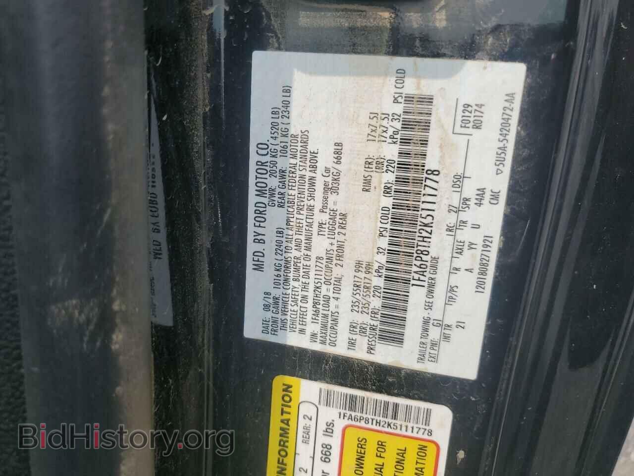 2019 FORD ALL Models - VIN: 1FA6P8TH2K5111778 - Photo 12