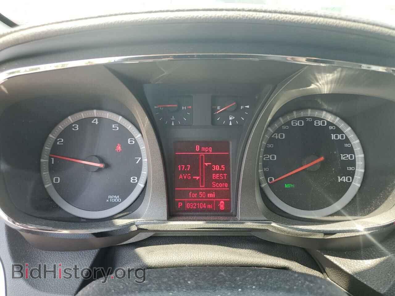 2017 GMC TERRAIN - VIN: 2GKFLPE35H6245915 - Фото 9