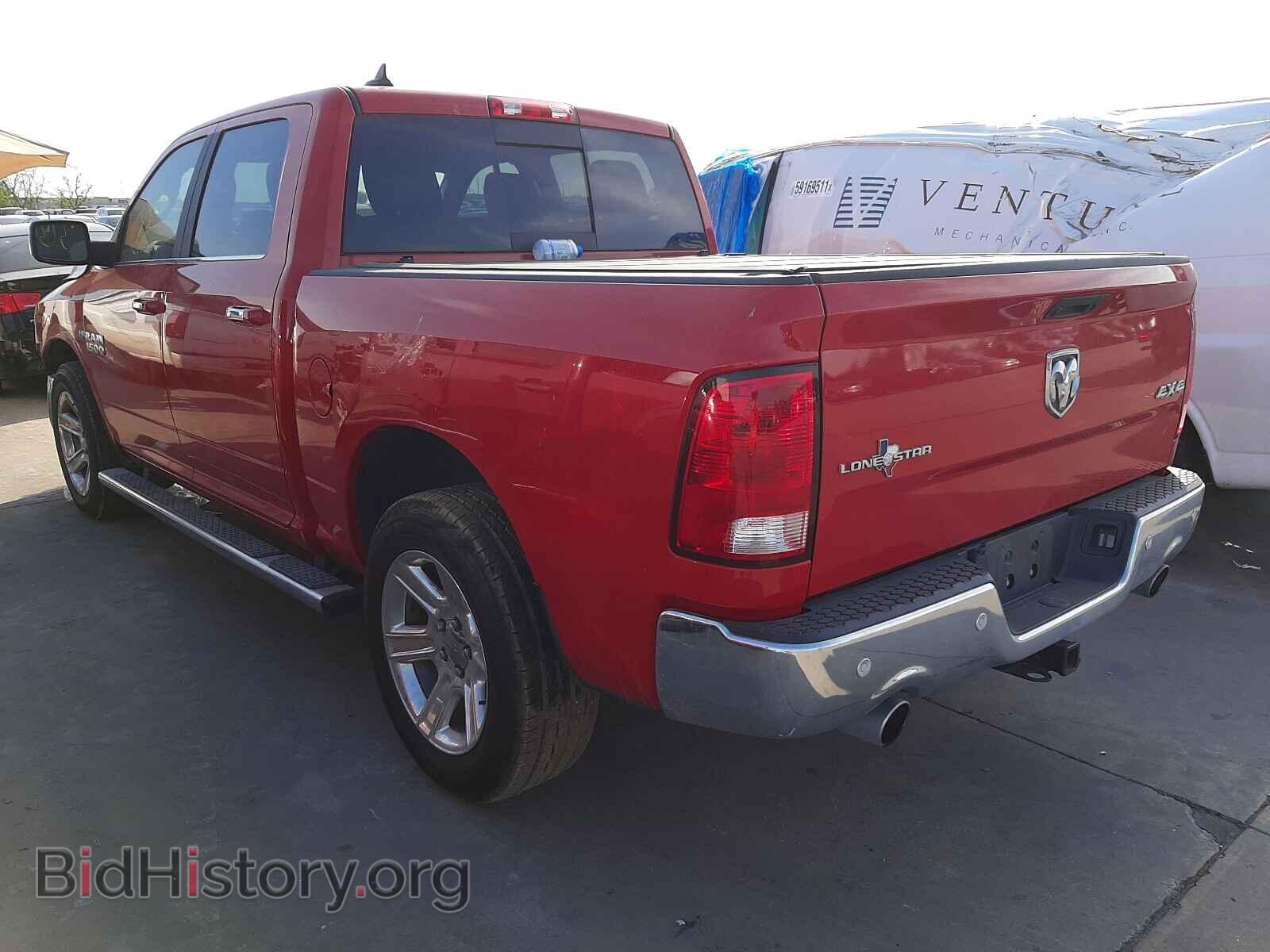 2017 RAM 1500 - VIN: 1C6RR7LT2HS700184 - Фото 3