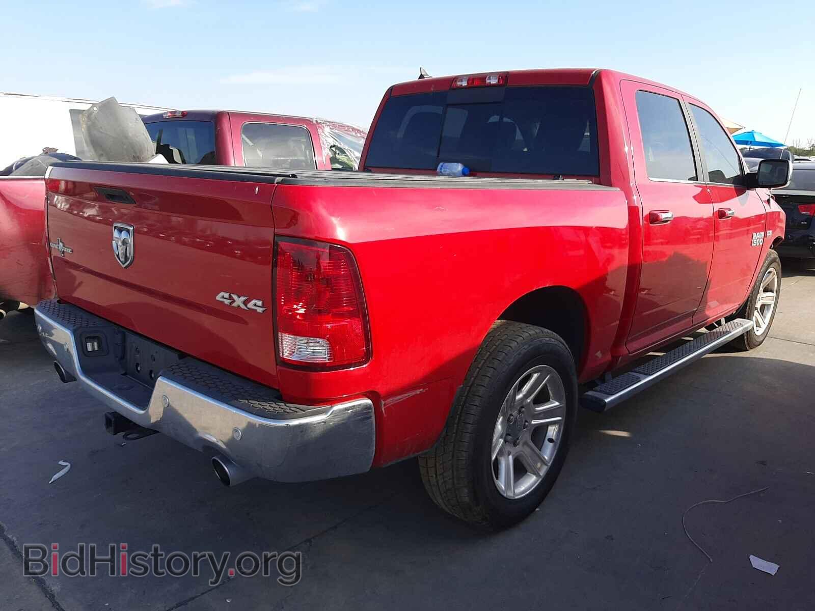 2017 RAM 1500 - VIN: 1C6RR7LT2HS700184 - Фото 4