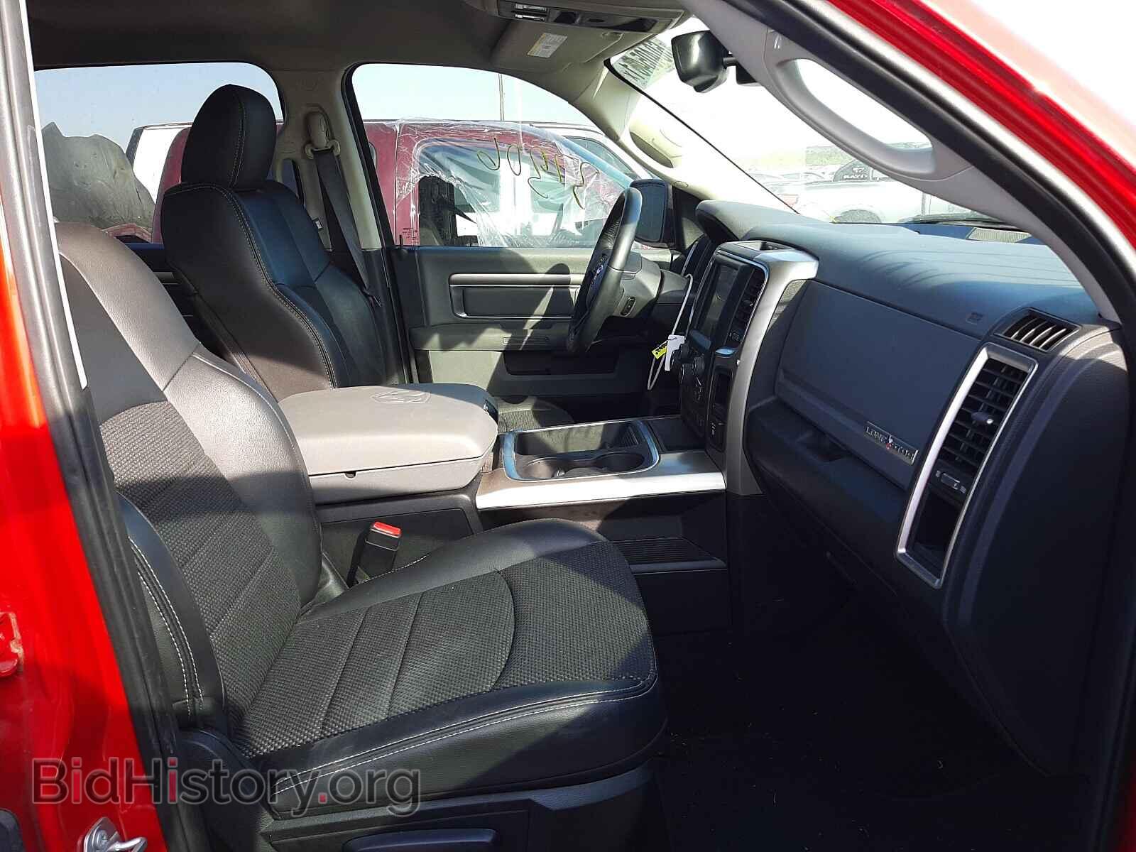2017 RAM 1500 - VIN: 1C6RR7LT2HS700184 - Фото 5