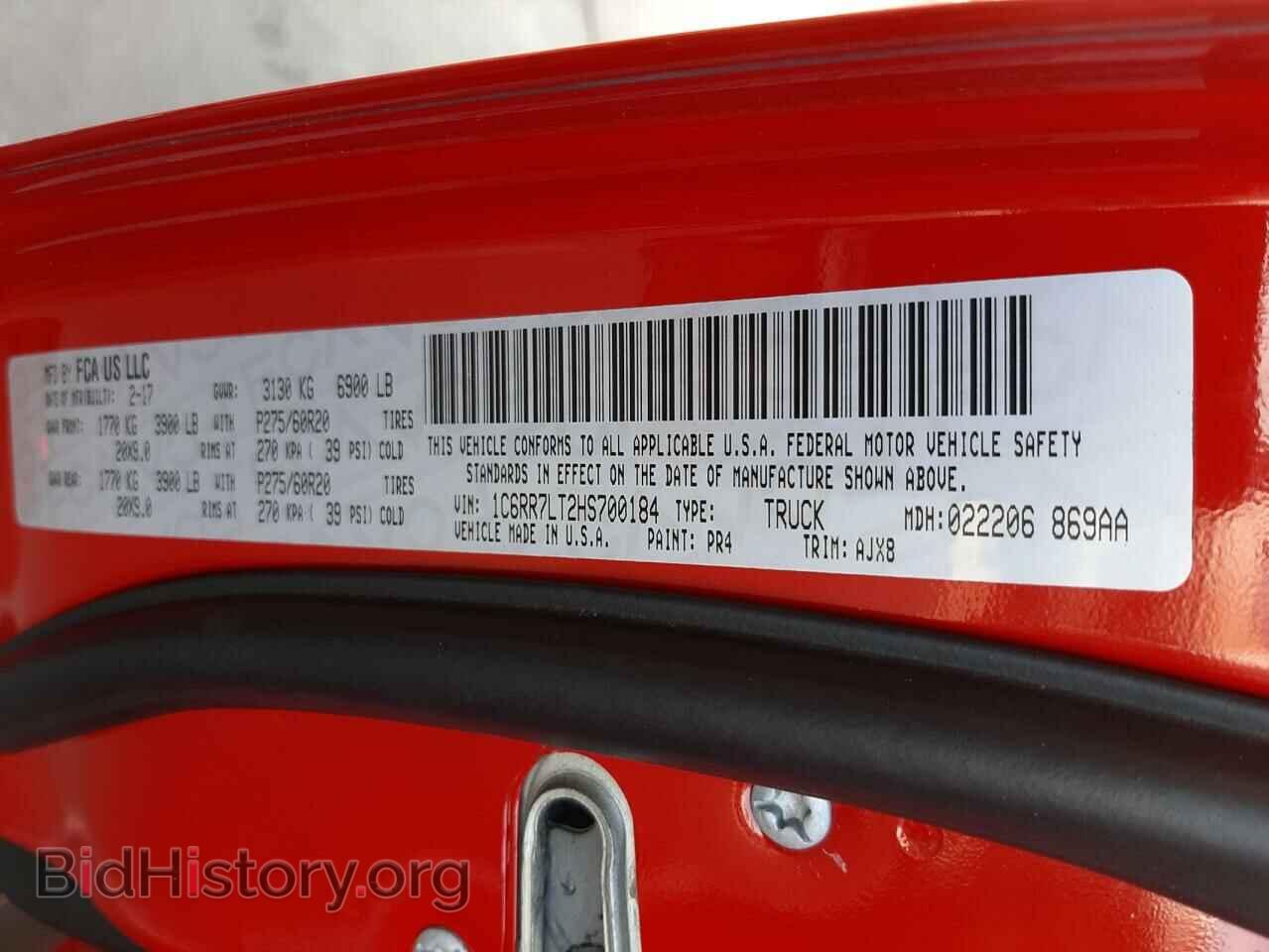 2017 RAM 1500 - VIN: 1C6RR7LT2HS700184 - Фото 10