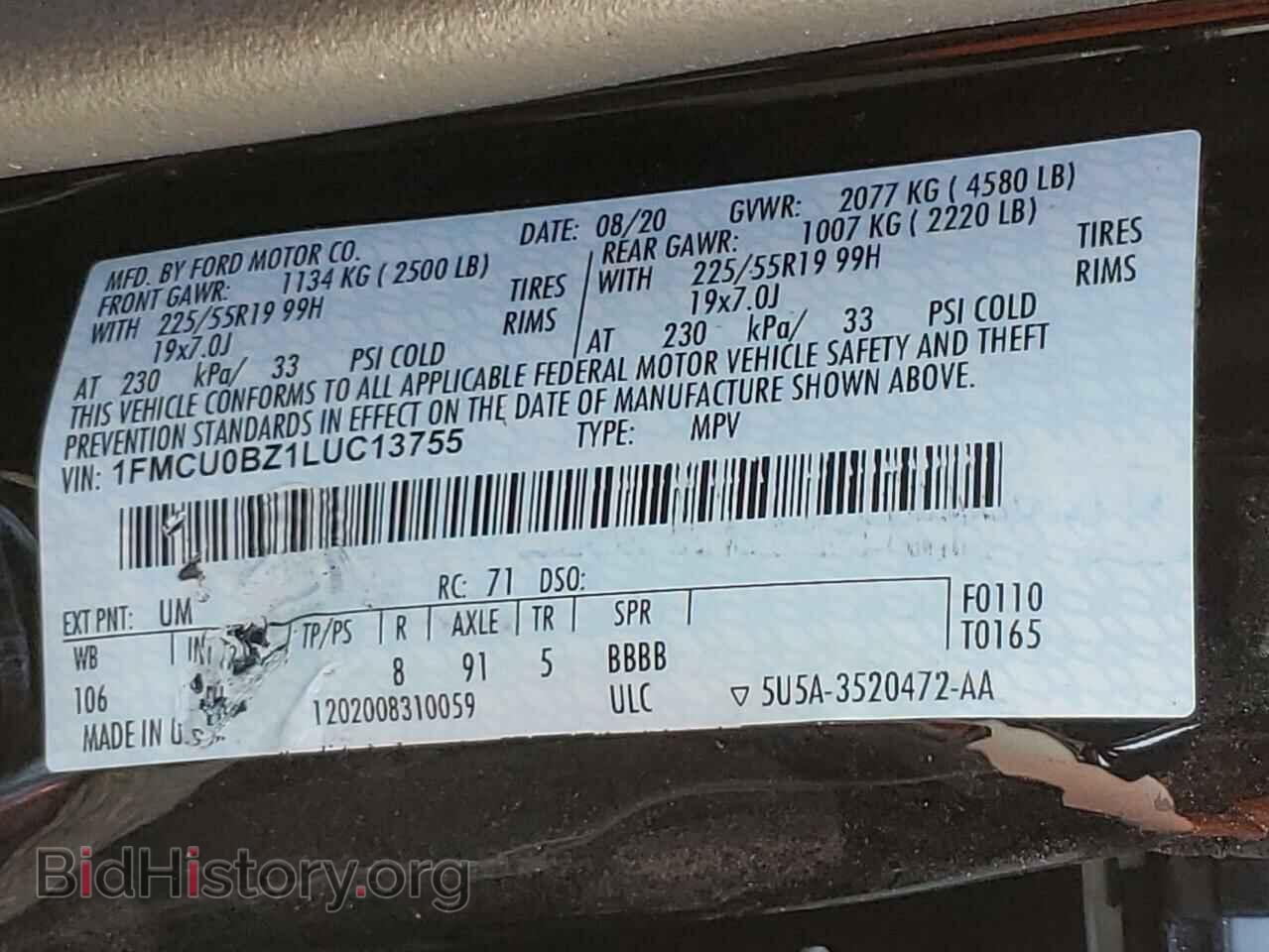 2020 FORD ESCAPE - VIN: 1FMCU0BZ1LUC13755 - Фото 13