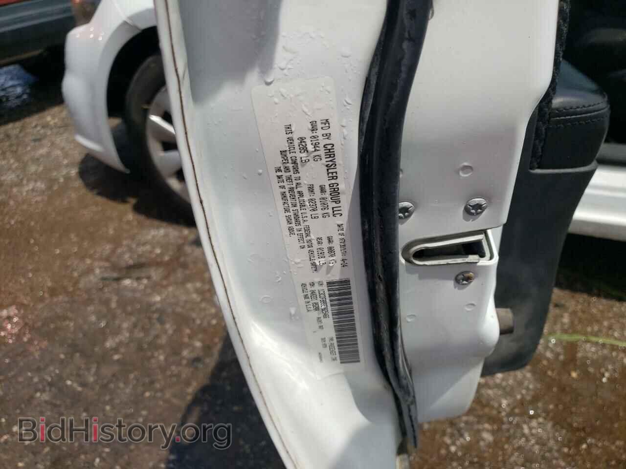 2014 DODGE DART - VIN: 1C3CDFBB6ED825466 - Фото 12