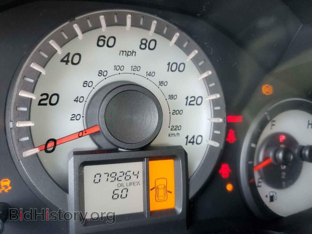 2014 HONDA PILOT - VIN: 5FNYF3H23EB011978 - Фото 8