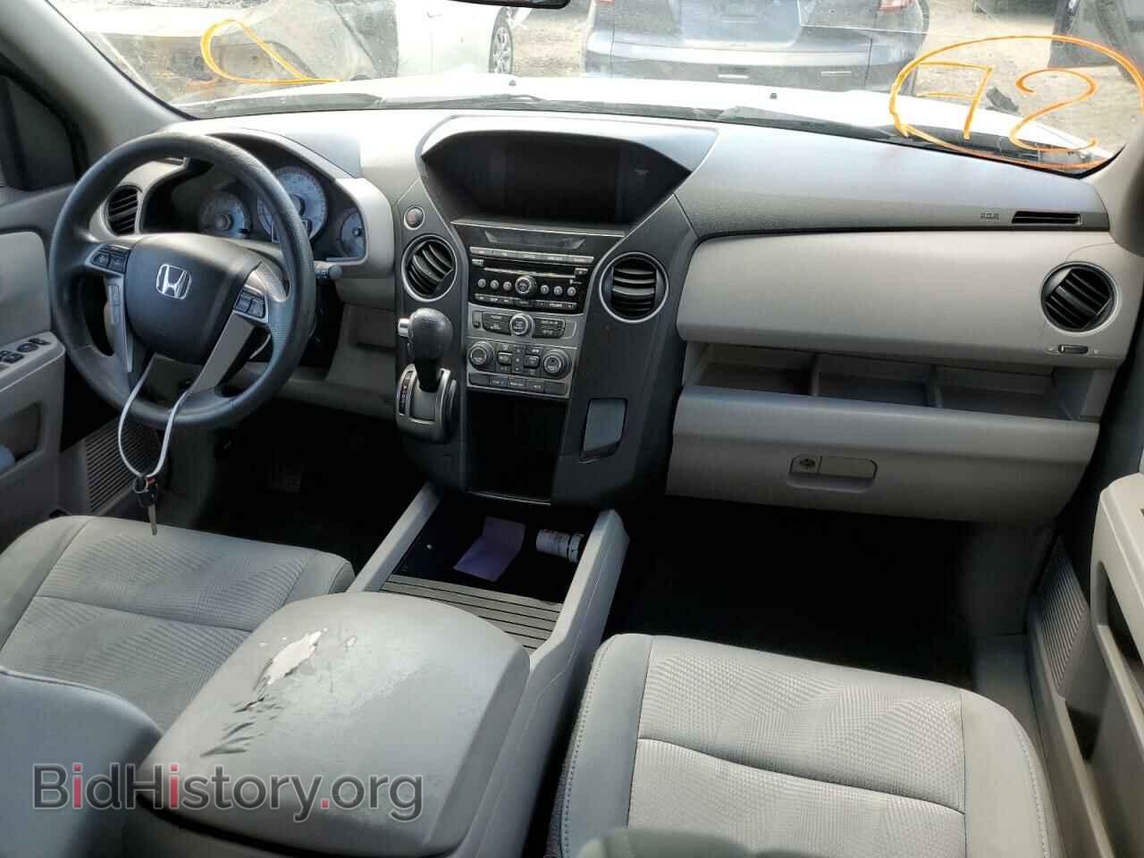 2014 HONDA PILOT - VIN: 5FNYF3H23EB011978 - Фото 9