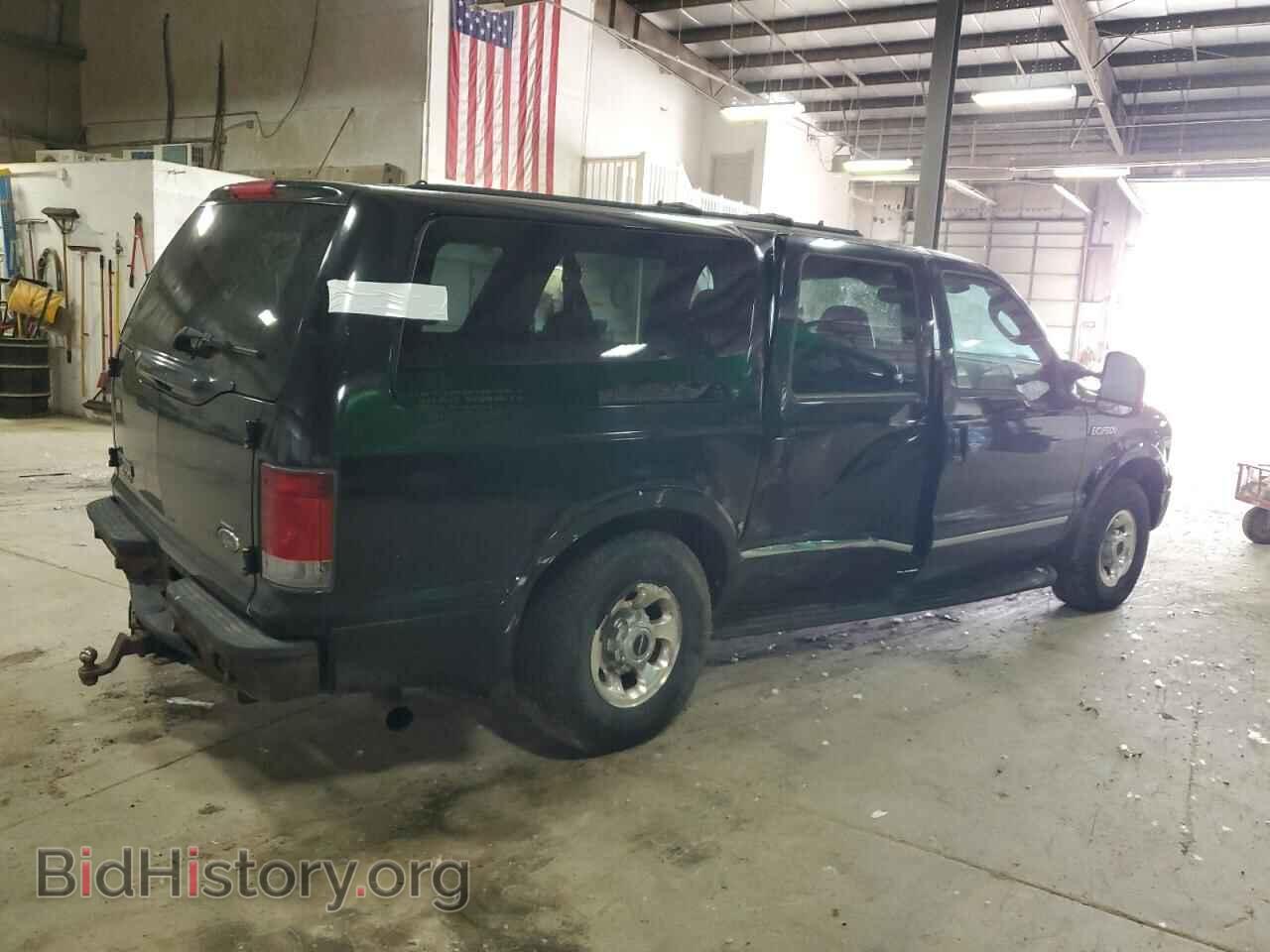 2005 FORD EXCURSION - VIN: 1FMSU43P05EC42452 - Фото 3