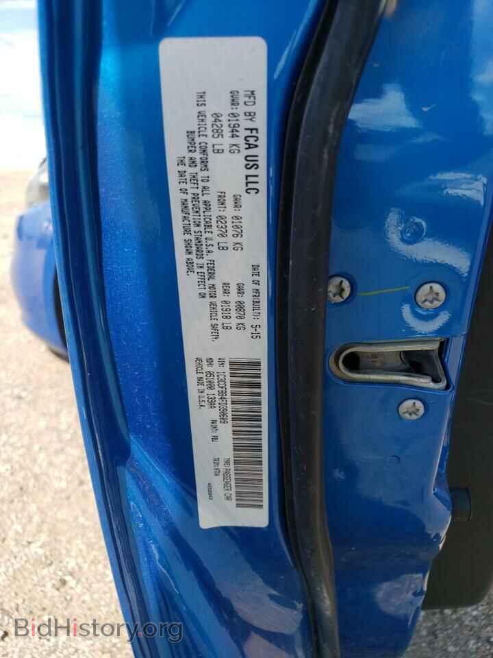 2015 DODGE DART - VIN: 1C3CDFBB4FD390609 - Фото 12