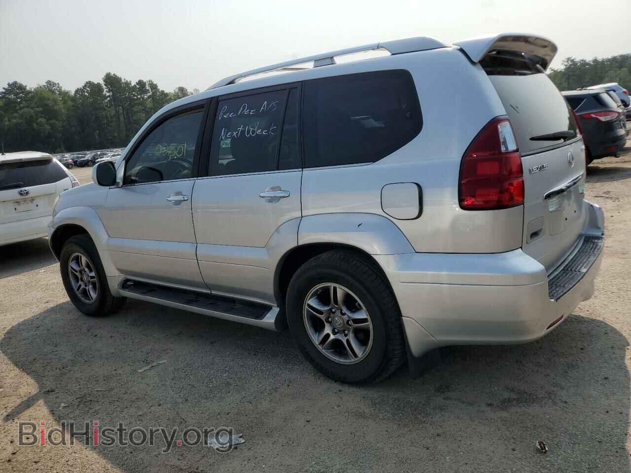 2008 LEXUS GX - VIN: JTJBT20X680158263 - Фото 2