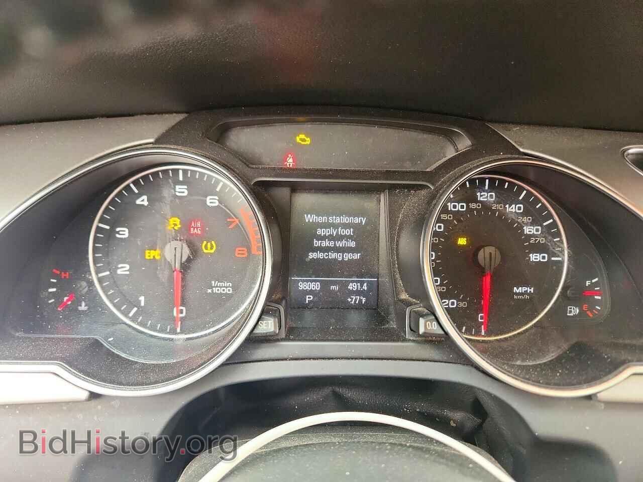2012 AUDI A5 - VIN: WAULFAFR2CA005736 - Photo 9