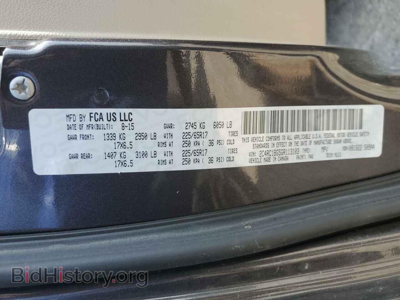 2016 CHRYSLER MINIVAN - VIN: 2C4RC1BG5GR113103 - Фото 13