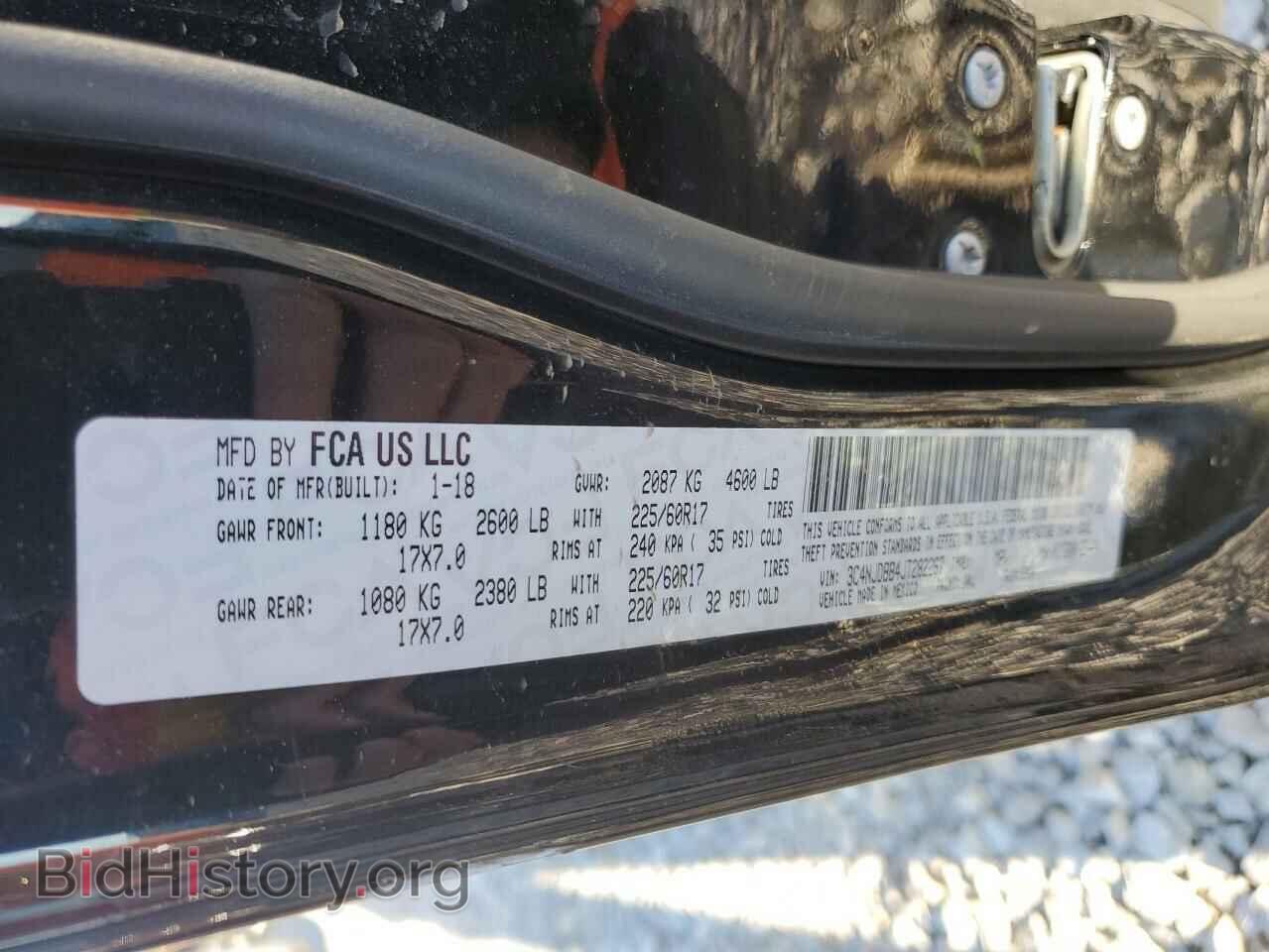 2018 JEEP COMPASS - VIN: 3C4NJDBB4JT282267 - Фото 10