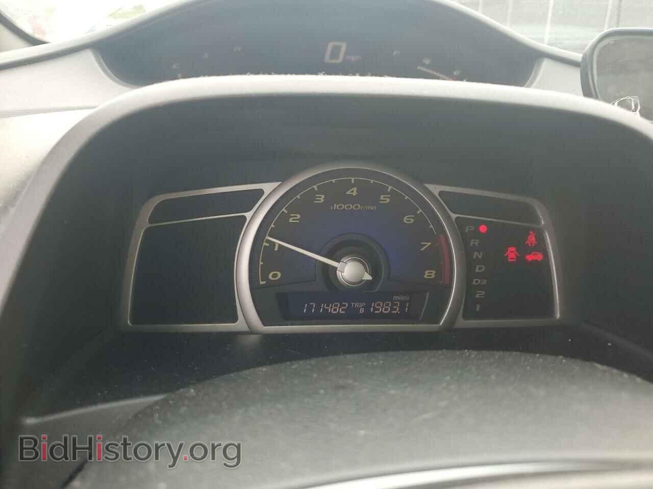 2006 HONDA CIVIC - VIN: JHMFA16506S006537 - Фото 9