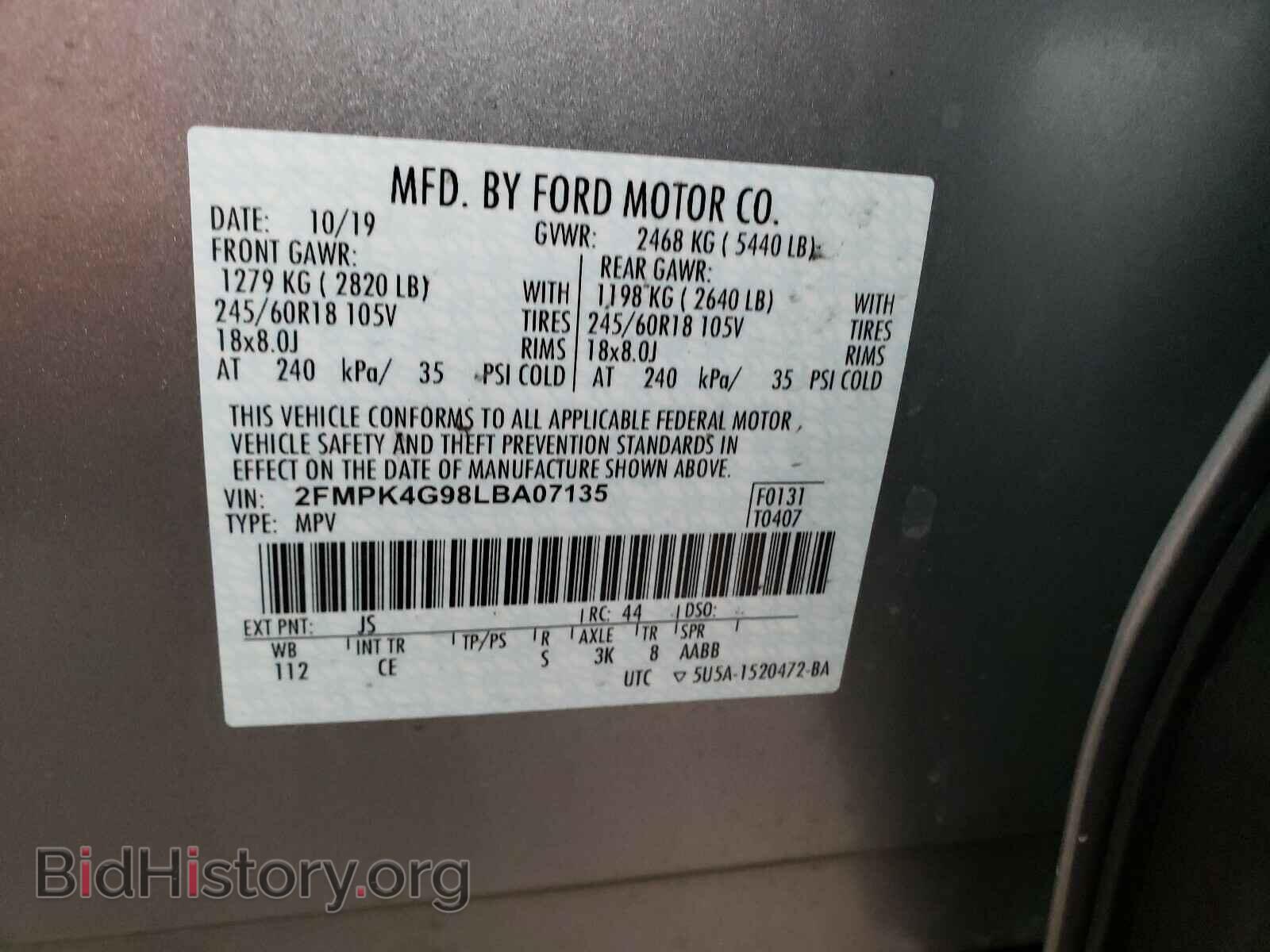 2020 FORD EDGE - VIN: 2FMPK4G98LBA07135 - Фото 10