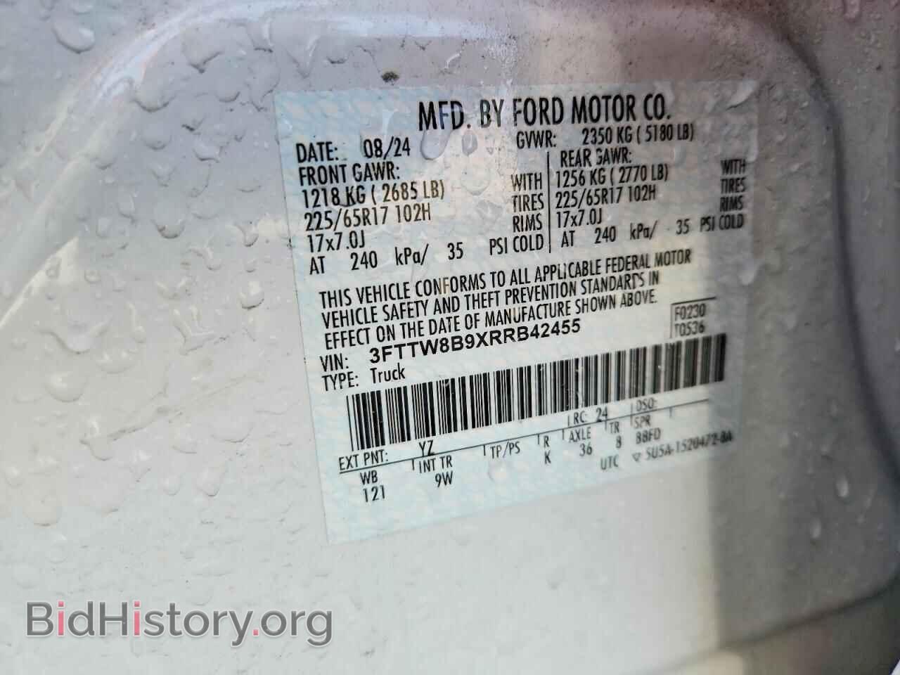 2024 FORD MAVERICK - VIN: 3FTTW8B9XRRB42455 - Фото 13
