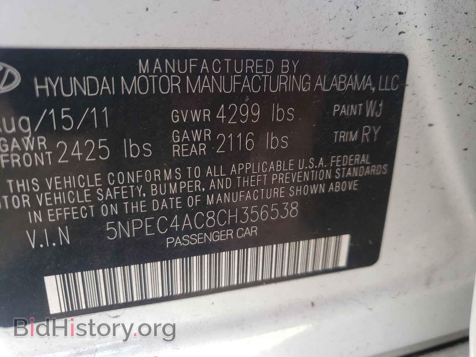 2012 HYUNDAI SONATA - VIN: 5NPEC4AC8CH356538 - Фото 10