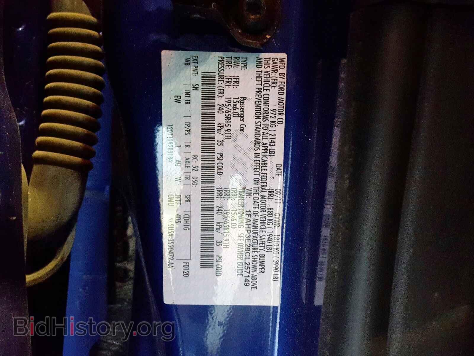 2012 FORD FOCUS - VIN: 1FAHP3E28CL257149 - Photo 10