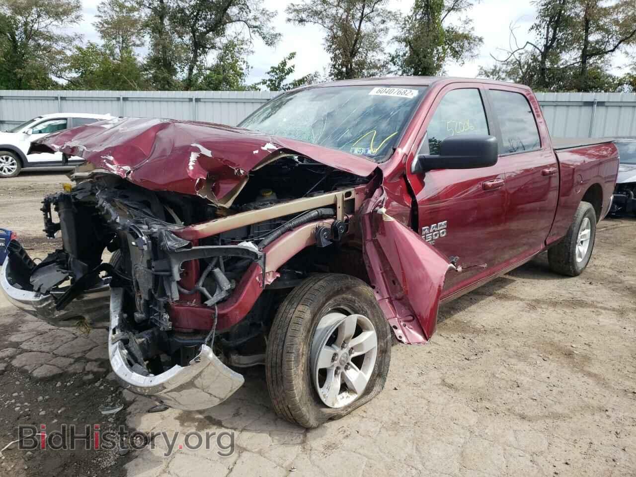 2020 RAM 1500 - VIN: 1C6RR7TT0LS106461 - Фото 2