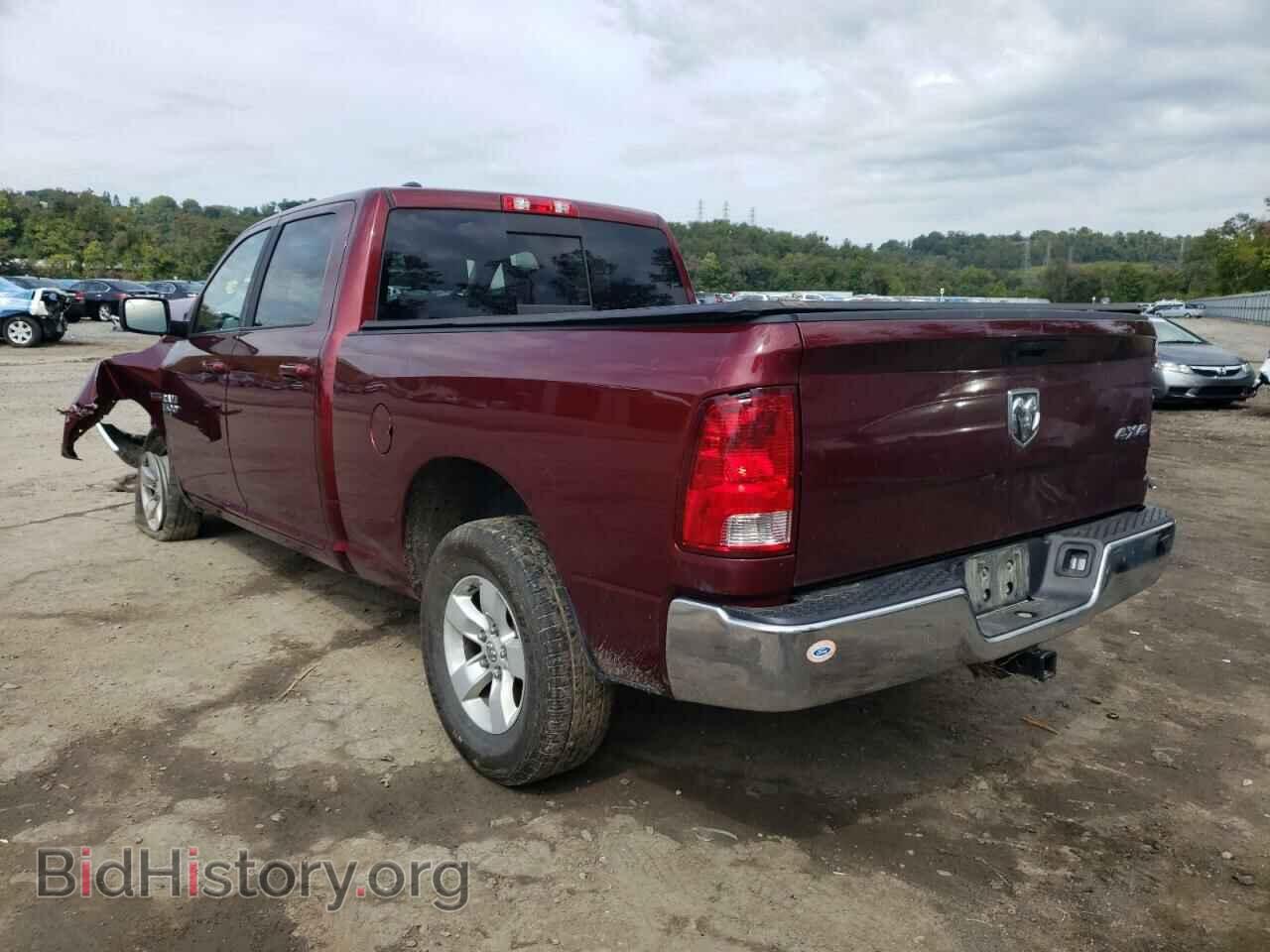 2020 RAM 1500 - VIN: 1C6RR7TT0LS106461 - Фото 3