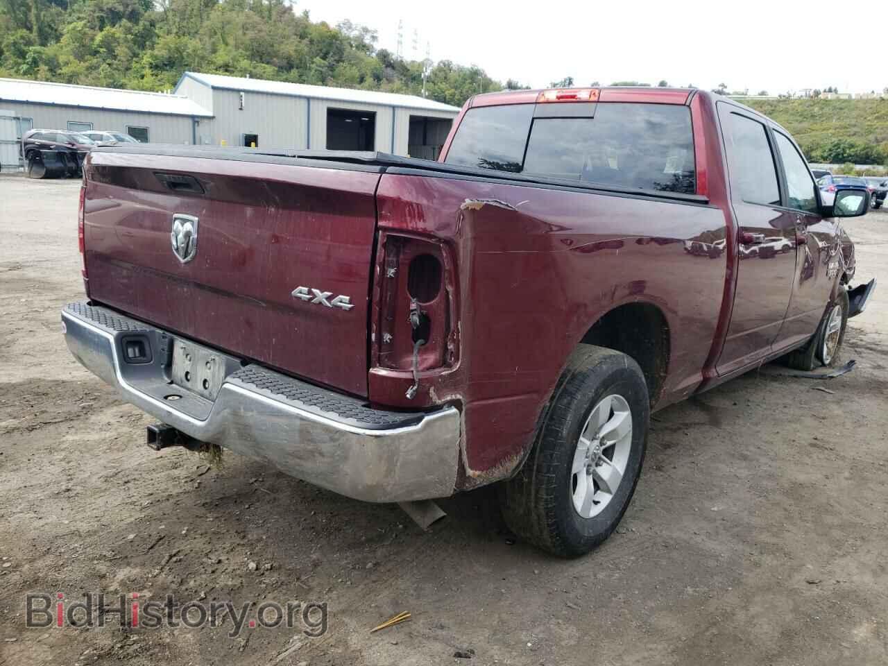 2020 RAM 1500 - VIN: 1C6RR7TT0LS106461 - Фото 4