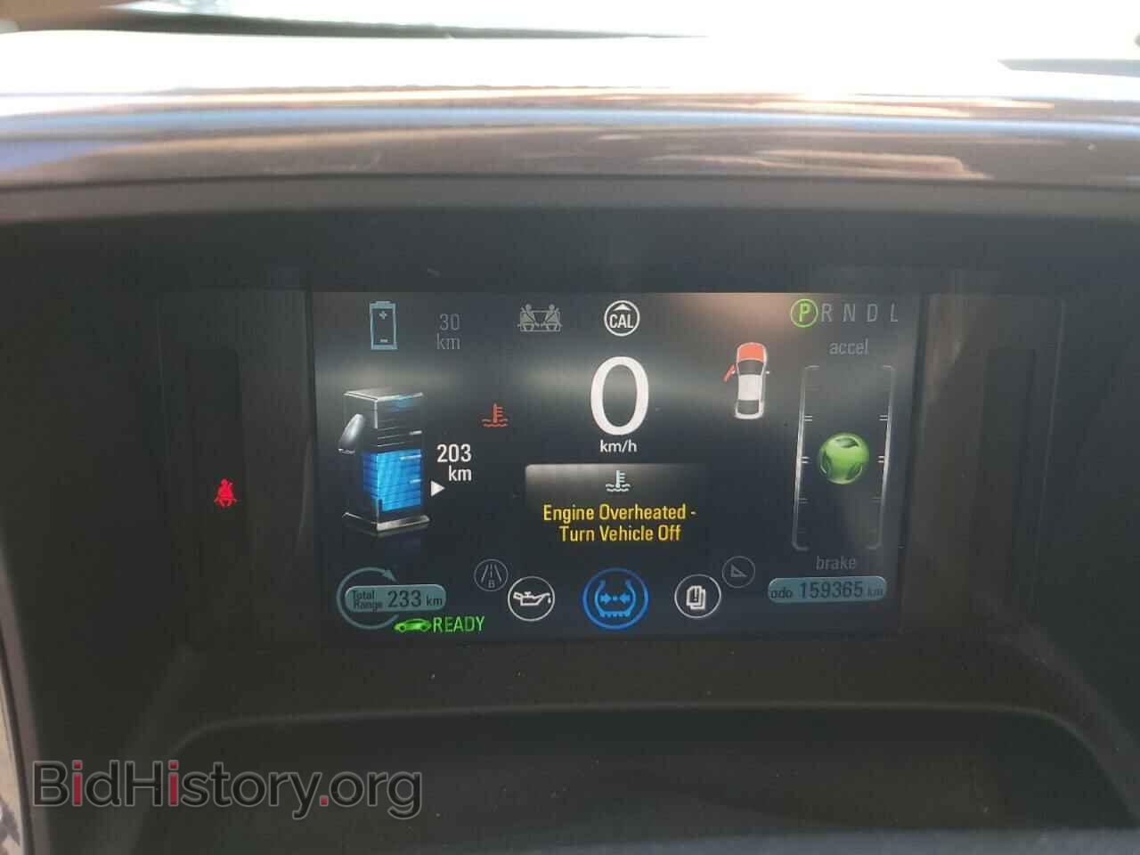 2013 CHEVROLET VOLT - VIN: 1G1RB6E46DU100286 - Фото 9