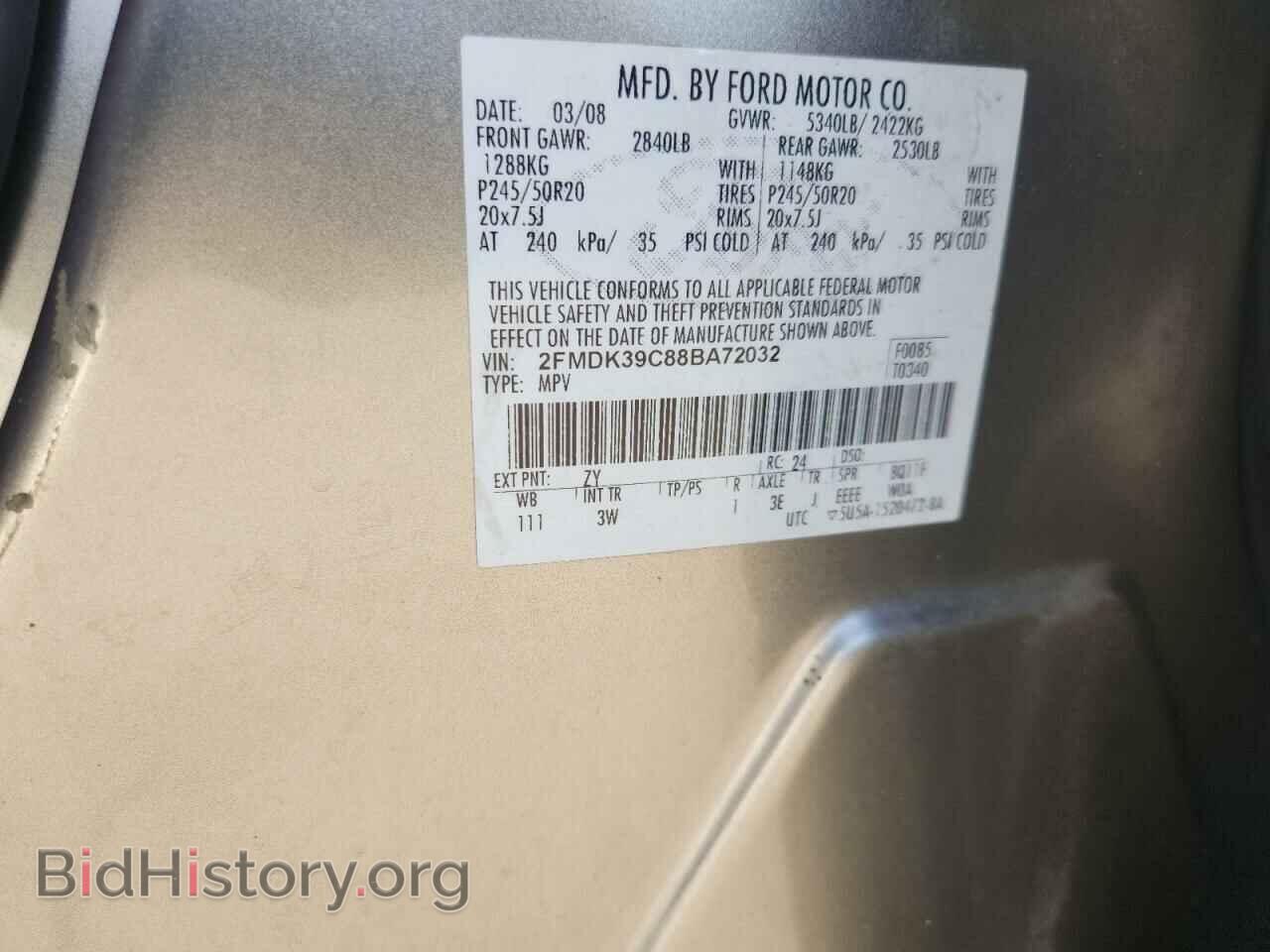 2008 FORD EDGE - VIN: 2FMDK39C88BA72032 - Фото 12