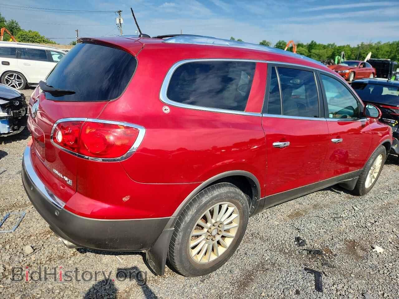 2012 BUICK ENCLAVE - VIN: 5GAKVCEDXCJ423031 - Photo 3