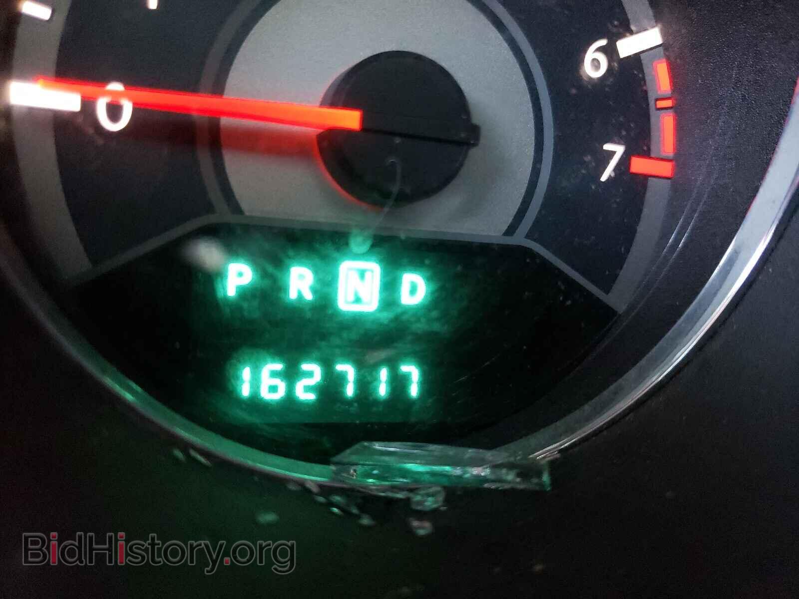 2013 CHRYSLER 200 - VIN: 1C3CCBBB0DN608242 - Фото 8