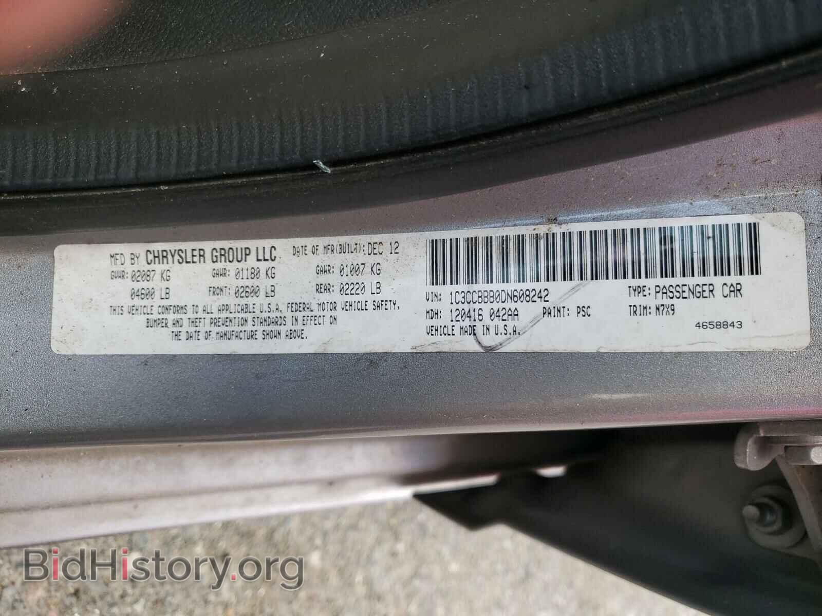 2013 CHRYSLER 200 - VIN: 1C3CCBBB0DN608242 - Фото 10