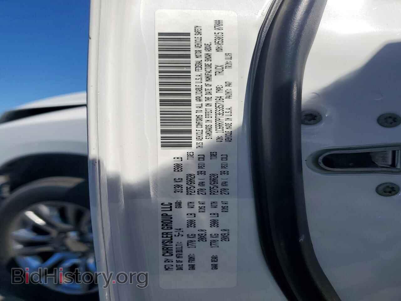 2014 RAM 1500 - VIN: 1C6RR7PT3ES357164 - Фото 12