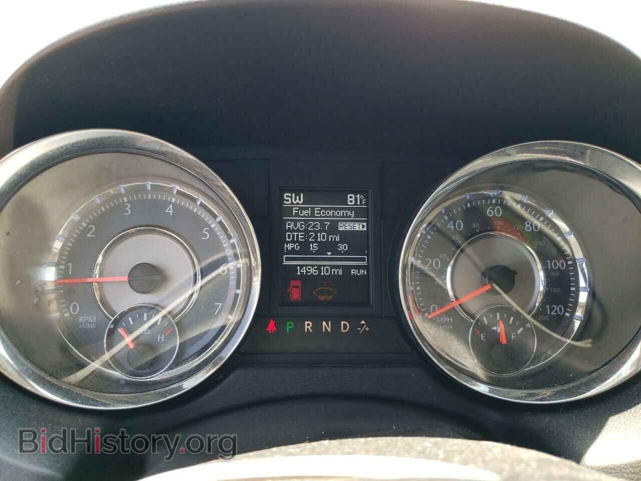 2014 CHRYSLER MINIVAN - VIN: 2C4RC1CG5ER461396 - Фото 9