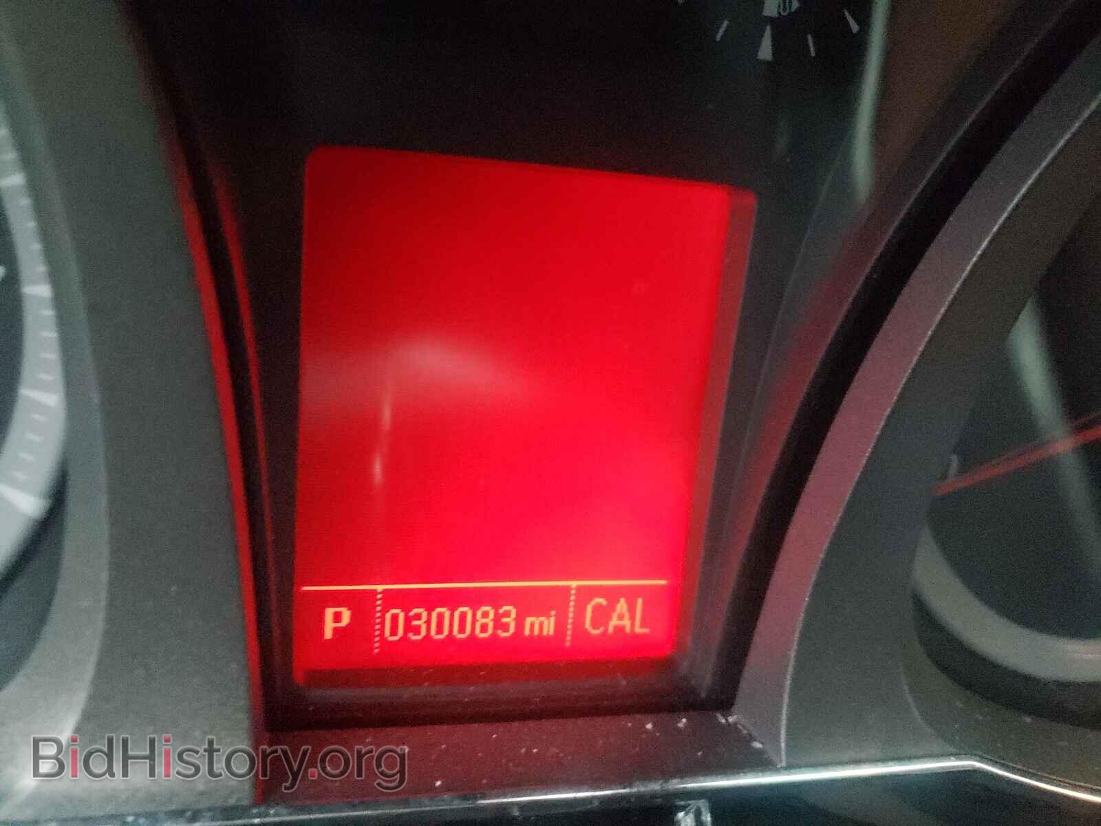 2016 GMC TERRAIN - VIN: 2GKFLUEK1G6127235 - Фото 8