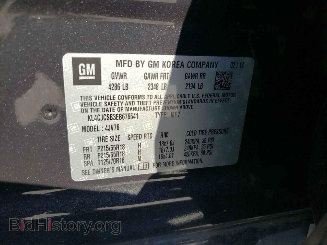 2014 BUICK ENCORE - VIN: KL4CJCSB3EB676541 - Photo 13