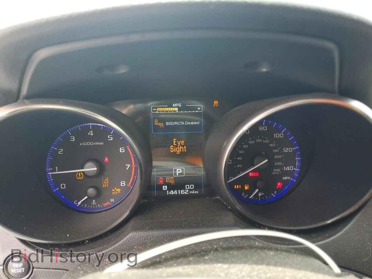 2017 SUBARU OUTBACK - VIN: 4S4BSAFC6H3202924 - Фото 9