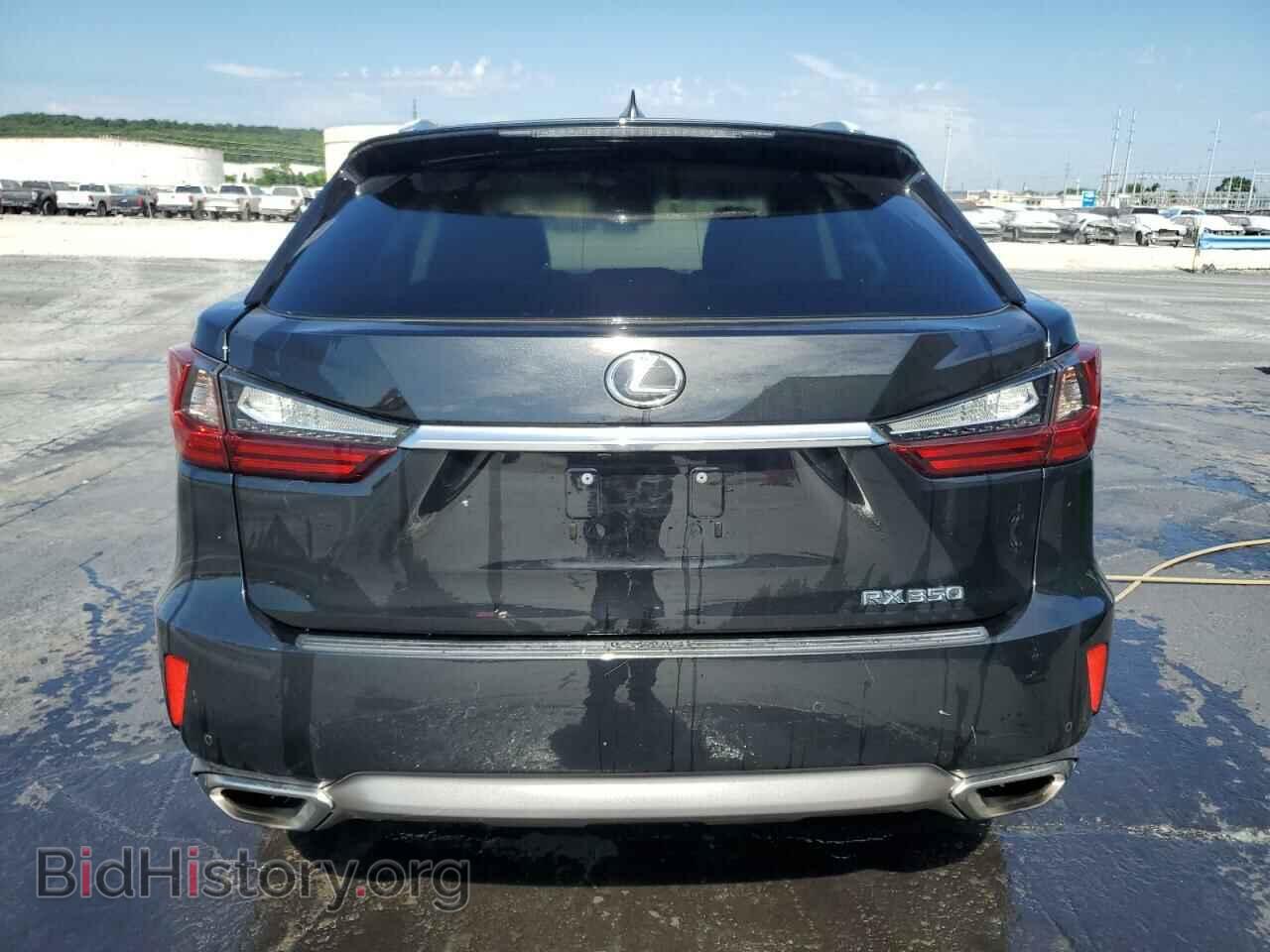2017 LEXUS RX350 - VIN: 2T2ZZMCA3HC075152 - Фото 6