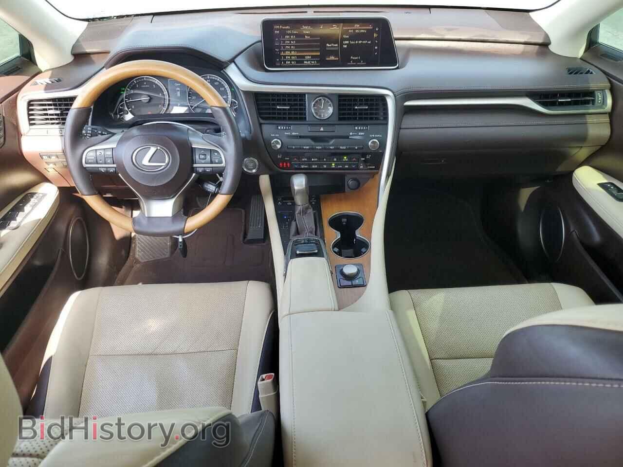 2017 LEXUS RX350 - VIN: 2T2ZZMCA3HC075152 - Фото 8