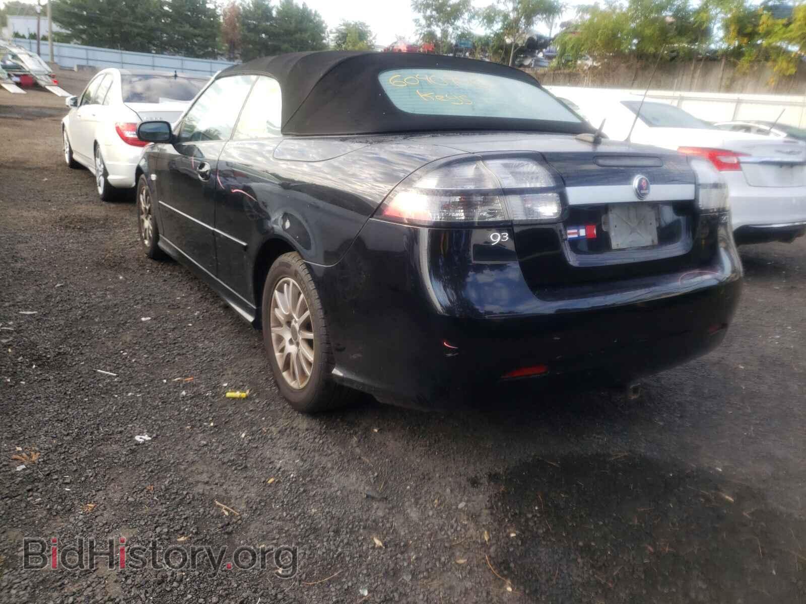 2009 SAAB 9 3 - VIN: YS3FB79Y896001020 - Фото 3