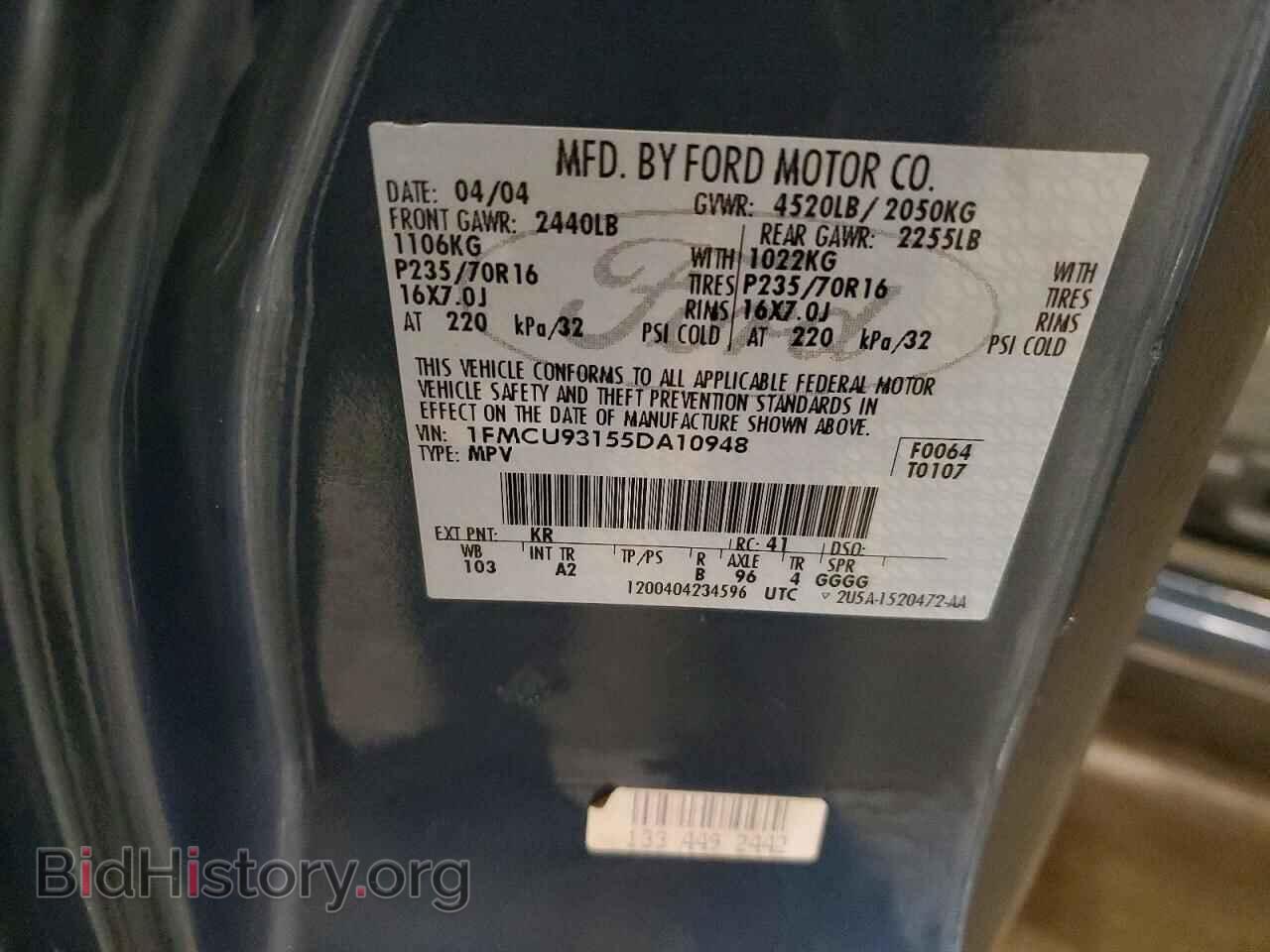 2005 FORD ESCAPE - VIN: 1FMCU93155DA10948 - Фото 13