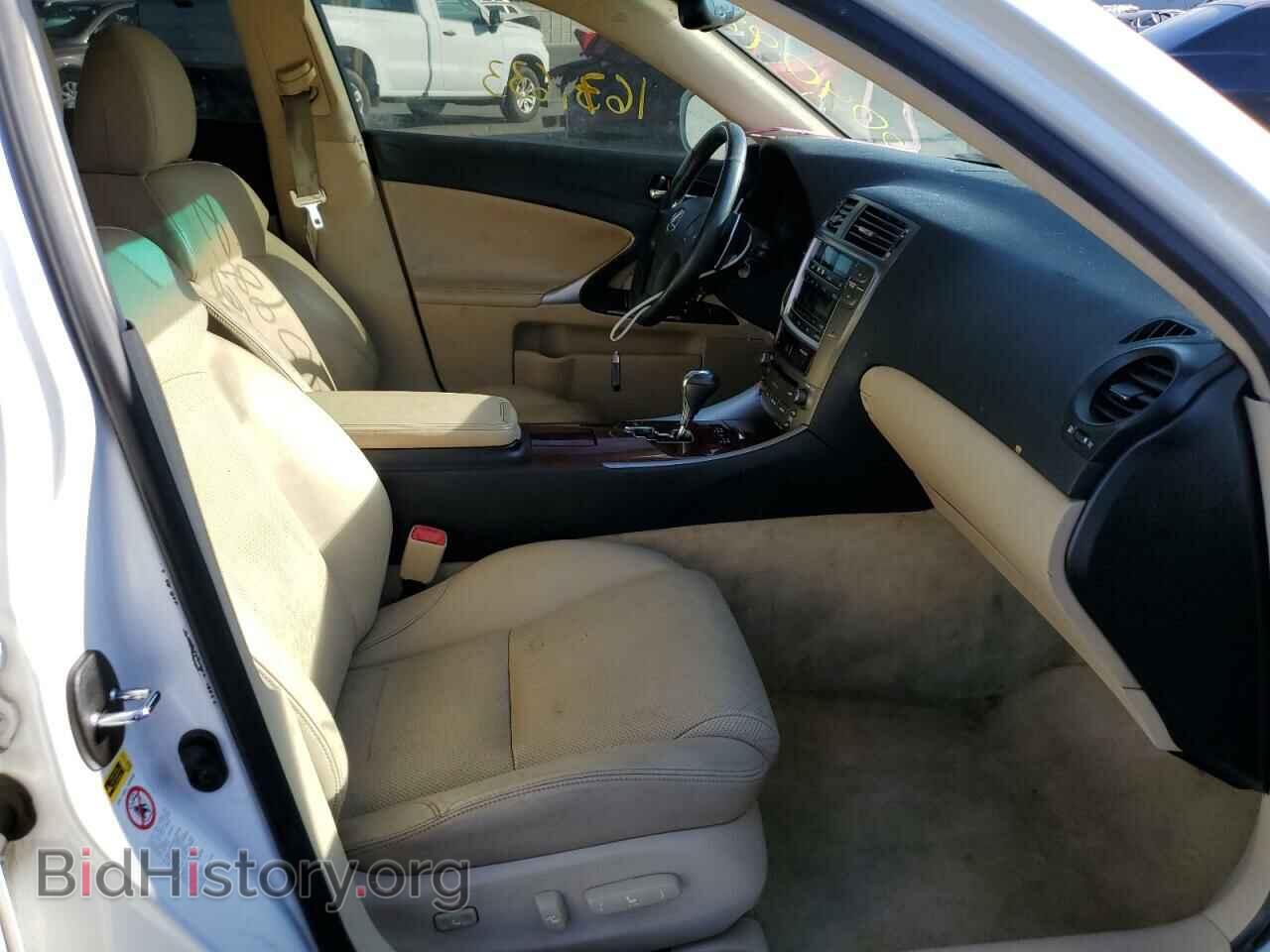 2007 LEXUS IS - VIN: JTHBK262572043687 - Photo 5