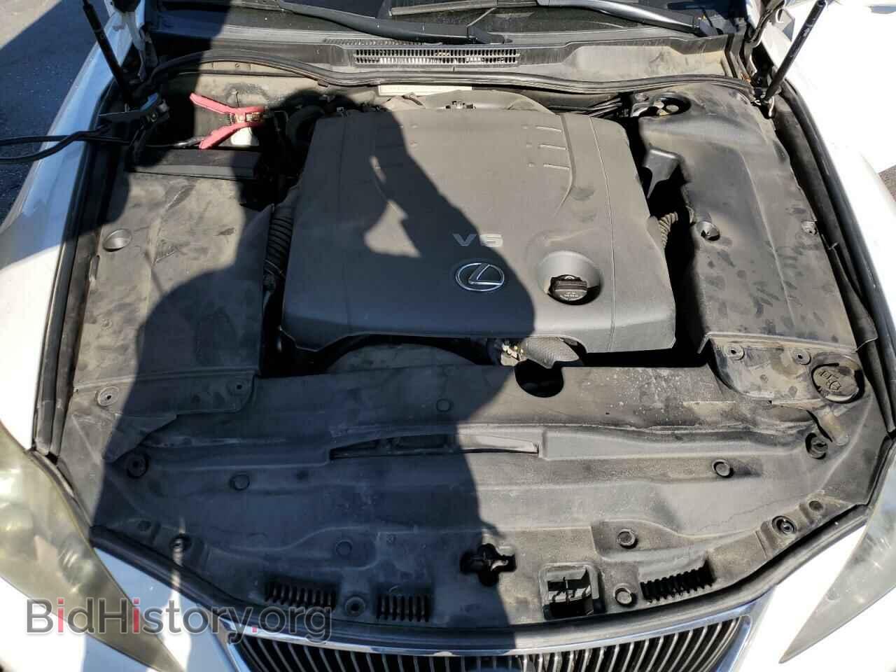 2007 LEXUS IS - VIN: JTHBK262572043687 - Photo 7