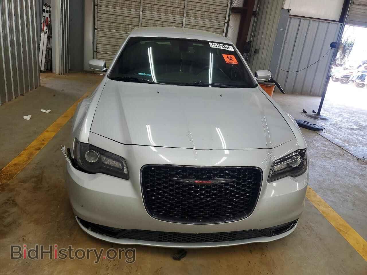 2021 CHRYSLER 300 - VIN: 2C3CCABG5MH528966 - Photo 5