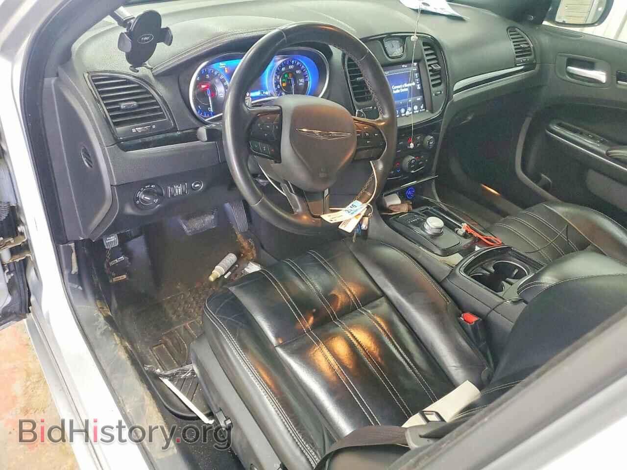 2021 CHRYSLER 300 - VIN: 2C3CCABG5MH528966 - Photo 8